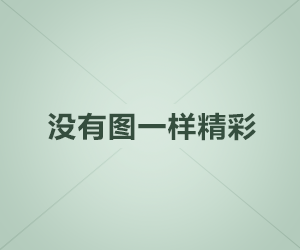 乘风少年吴峥在线阅读